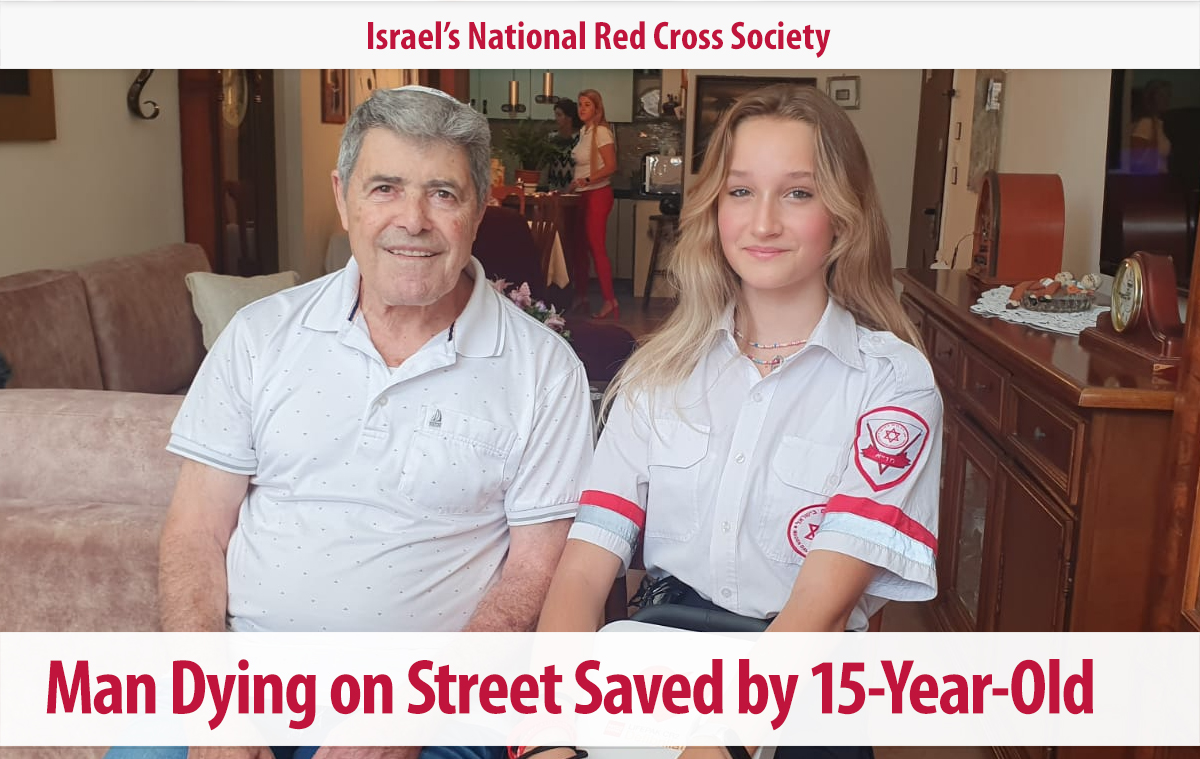 Israel’s National Red Cross Society