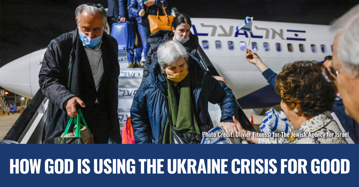 The Friends of Israel Gospel Ministry